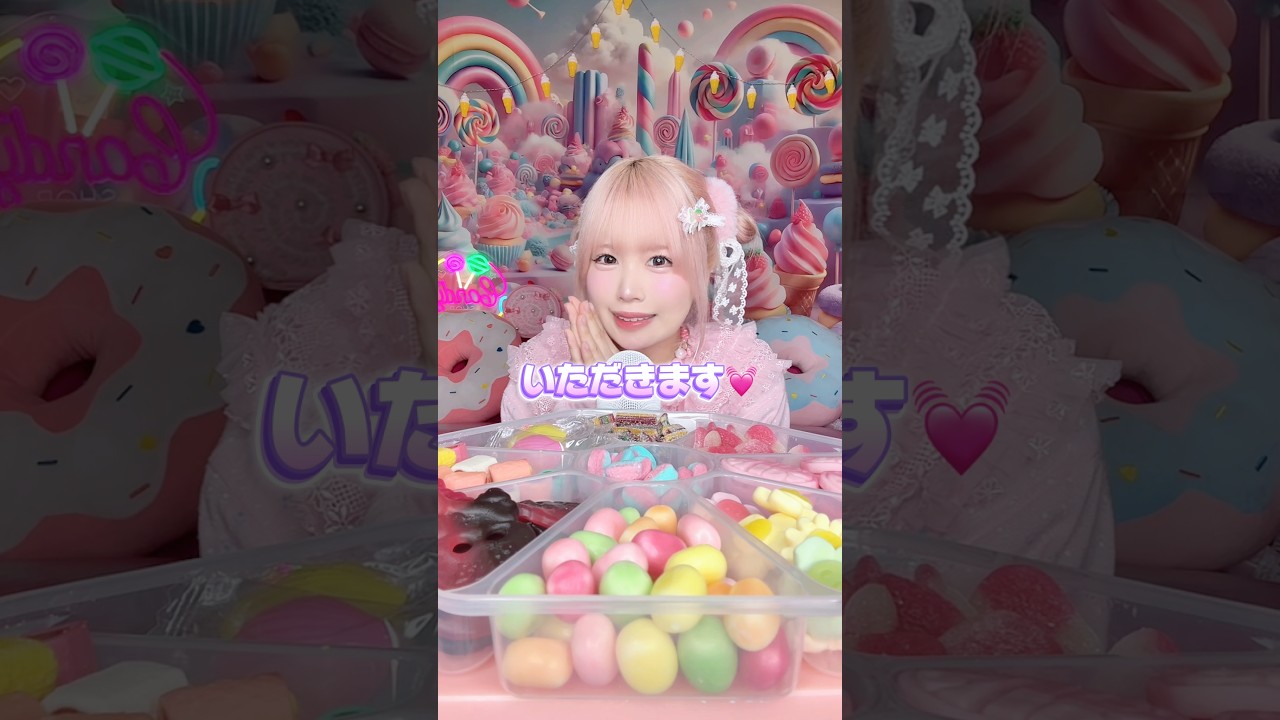 りちページ りちページ りち🍭🌙 (@richi_yashoku) | TikTok