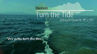 Turn The Tide