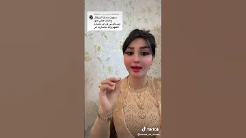 ماسك البرتقال والنشأ لنضارة البشرة ولمعتهة االكل يسألج عنايه بالبشره العراق دبي بغداد لايك 