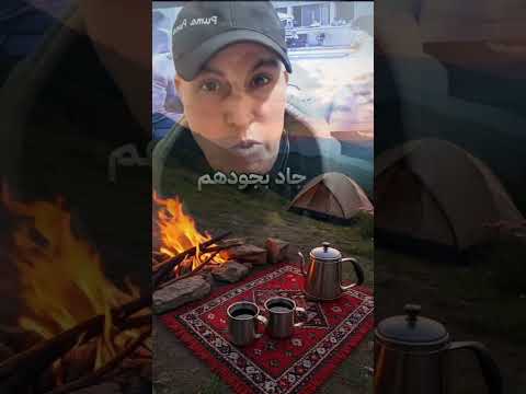 حيط الرمل يعلى يعلى ويرجع لسانو دويتو اقنباسات اكسبلور تيك توك Duet شعر اهميه كلام من ذهب 