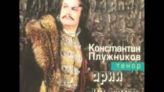 Konstantin Pluzhnikov — Sobinin&#39;s aria (Glinka, &quot;Life For The Tsar&quot;)