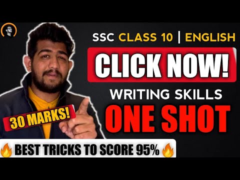 SSC Class 10