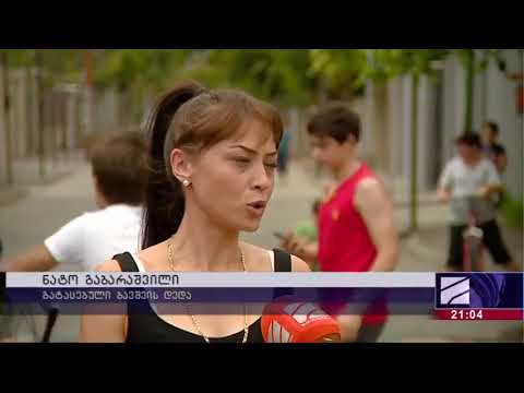 ბავშვის გატაცების მცდელობა თბილისში