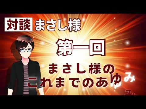 YouTube embed video