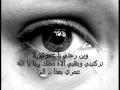 كل شي مات