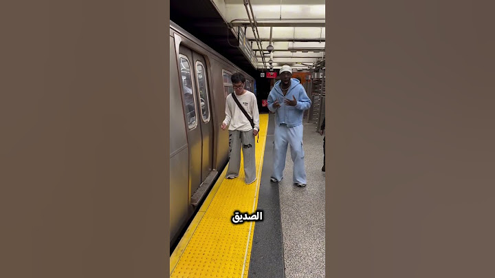 مقلب يتحول إلى كارثة| هاتف يسقط تحت القطار والنتيجة صادمة😱