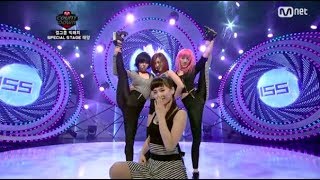 MISS A  Bad Girl Good Girl VOSTFR