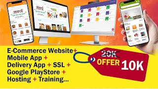 E COMMERCE WEBSITE WITH ANDROID APP + DELIVERY APP +SSL+ HOSTING+ ADMIN screenshot 4