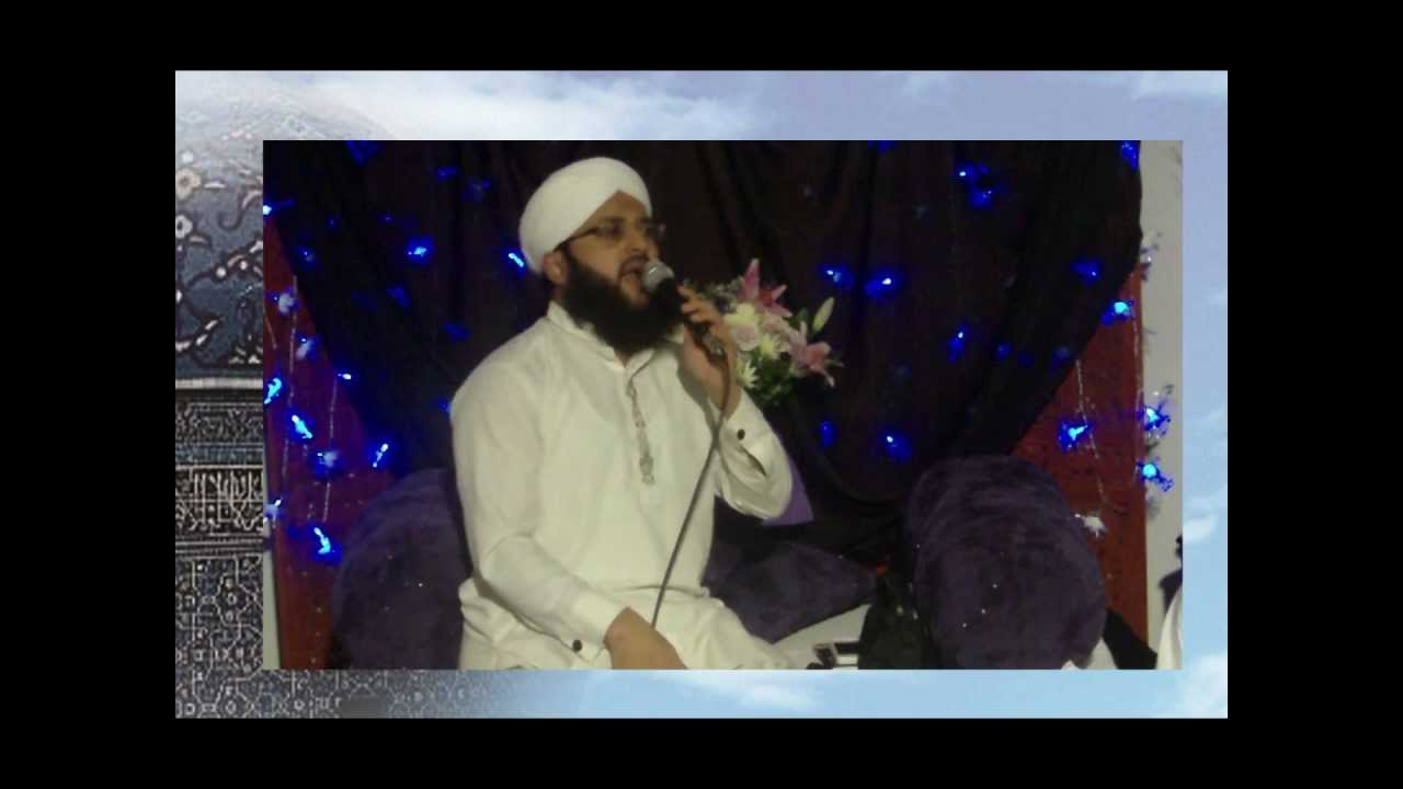 [Hamd o Naat] Al-Haj Sajid Raza Qadri @ Darbar e Ghousia Qadiria Tahiria 2012