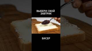 26 октября 2025 г.