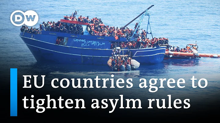 EU countries agree on plan for stricter asylum reforms | DW News - DayDayNews