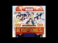 BEYOOOOONDS - Ren&#39;ai Bugyou