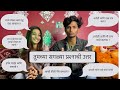     rushikesh gadekar vlogs  special qna rushikeshgadekar