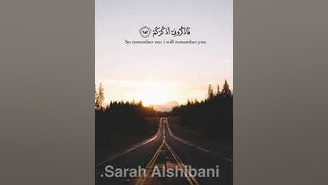 تلاوة رائعه جدا وهادئة تنسيك الدنيا وهمها