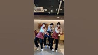 百事小仙【一笑江湖 DJ】Dance Cover