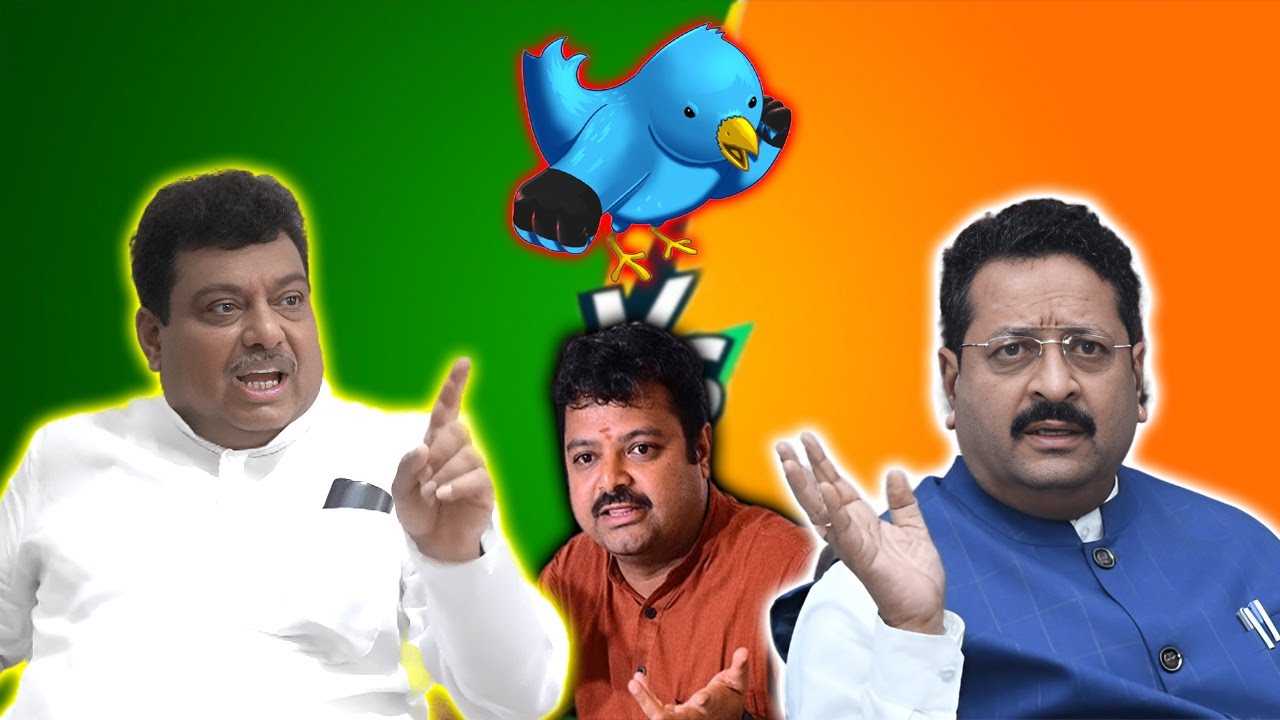 Basan Gouda Patil Aur MB Patil Ka Twitter War | MBP vs BRP | Karnataka | INC vs BJP | 07-06-2023