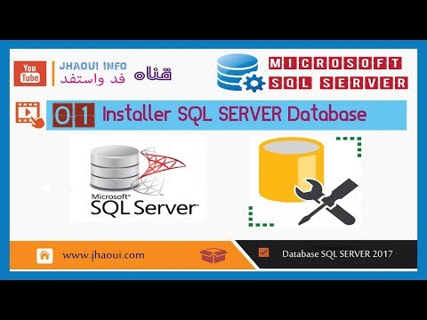 Vidéo: Où puis-je trouver SQL Server Management Studio ?