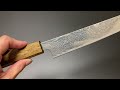 恒久 Tsunehisa【波】 筋引包丁240mm AUS10 ダマスカス 樫八角柄