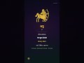 ♐ धनु राशिफल 16 जून 2026 | Sagittarius Daily Horoscope 16 Jun 2026