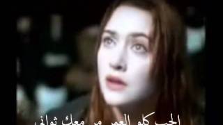 عمرو دياب - خليك فاكرني - كلمات