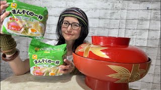 50歳大食い女の今日の夜ご飯はこちらです(手抜き)