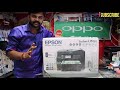 EPSON L15150 DADF A3 COLOUR COPIER UNBOXING IN TAMIL