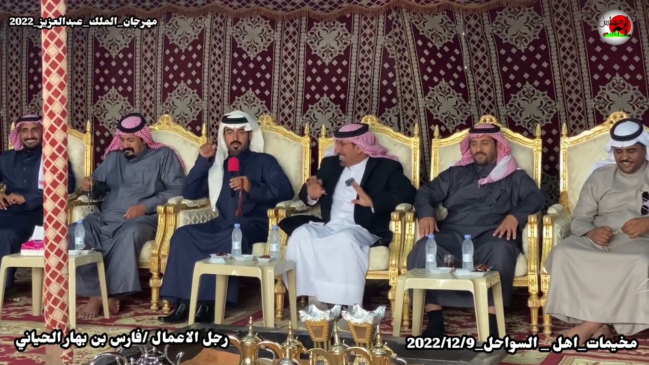 مخيم فارس اللحياني