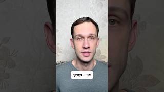 Кому и почему нужно прочесть "Госпожу Бовари" Флобера😏