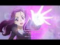 Power of Hope ~Precure Full Bloom~ ENDING