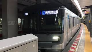 東京メトロ13,000系13105F東武動物公園行き上野駅発車