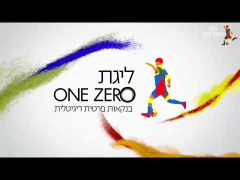 הפועל ירושלים נגד בני סכנין תקציר המשחק 2-1