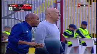 الهدف الأول للمصري في شباك الإسماعيلي بقدم اللاعب (جريندو) - تعليق هشام معمر