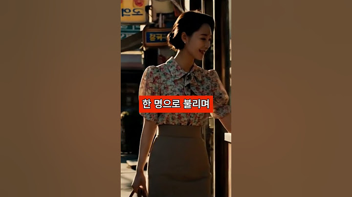 80년대 남자들의 비디오테이프를 지배했던 전설의 여배우