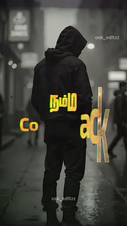 🔥Mass Gethu WhatsApp Status in Tamil🔥life line status🔥motivation WhatsApp Status Tamil🔥#shorts#short