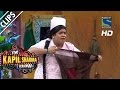 Yeh dress kiski hain? - The Kapil Sharma Show - Episode 6 - 8th May 2016