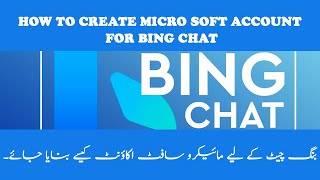 How to create micro soft account for Bing chat screenshot 2