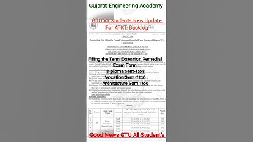 📢GTU Remedial Exam Form 2025 Term Extension🔔Winter Circular Update | Last Date&Full Details✅#gtuexam