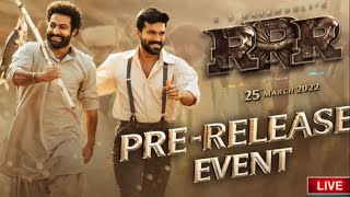 RRR Full Pre Release Event-  ಚಿಕ್ಕಬಳ್ಳಾಪುರದಲ್ಲಿ ಗ್ರ್ಯಾಂಡ್ ಇವೆಂಟ್..!  #Rajamouli #Ramcharan #ntr #RRR