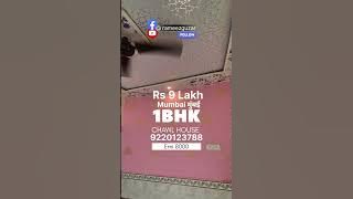 1BHK mumbai chawl house