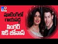 Priyanka Chopra’s husband Nick Jonas suffers injury during shoot