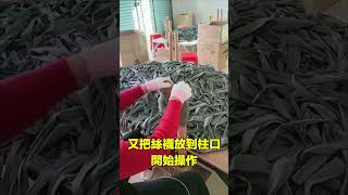 這是絲襪嗎......|自說自話的總裁