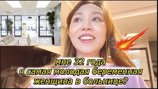 в Корее Самая Низкая Рождаемость в Мире..? И ПОЧЕМУ?|Minkyungha|경하