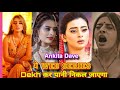 Ankita dave top 10 web series list  2024