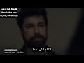 اعلان 1 مسلسل العنقاء الحلقة 5 مترجم للعربية زوروا رابط موقعنا اسفل الفيديو