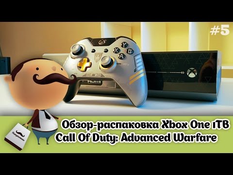 Video: 1TB Xbox One Call Of Duty: Advanced Warfare -sovellus Yksinoikeudella Pelille Iso-Britanniassa