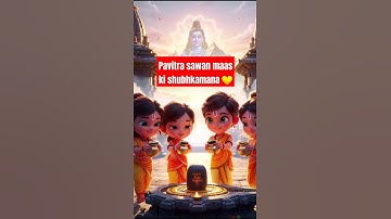 Sawan status video 2025 #sawan #mahadev #youtube #shorts #status #youtubeshorts #sawanspecial #shiv