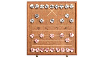 Chinese Chess (Xiangqi) Set with Folding Rosewood Veneer Board (16.3") and Acrylic Playing Pieces