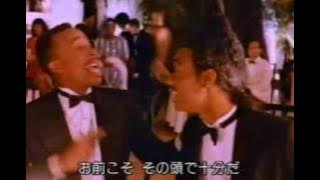 MC Hammer - Here Comes The Hammer