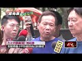 罷綠運動