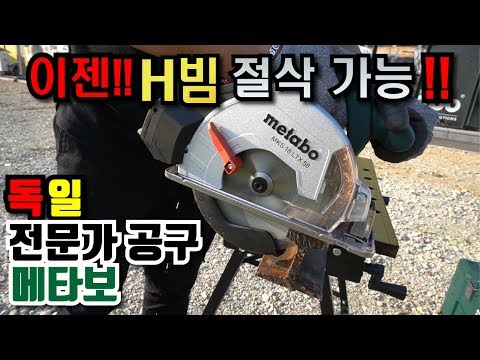 사다리차가격